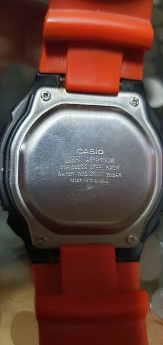 Casio Illuminator