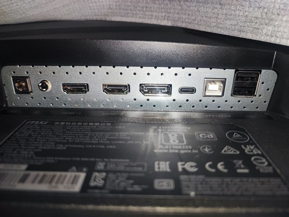 Монітор MSI MAG 274QRF QD E2 27