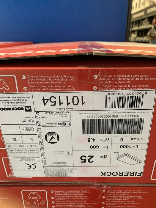 Вата базальт и плита магнзит