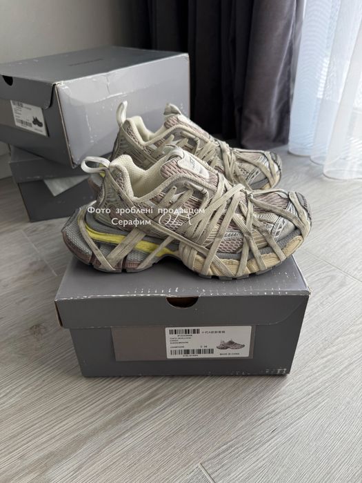 36/45 Balenciaga 3xl Extreme Lace Trainers (new in box)