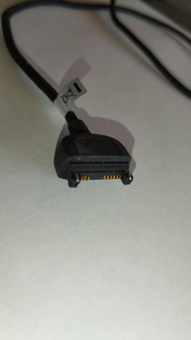 Auriculares Nokia HS - 31