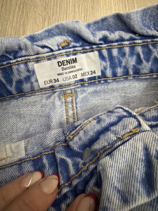Spodniczka jeansowa paperbag 34 bershka denim