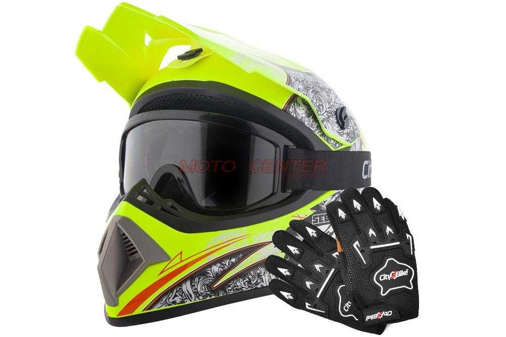 Zestaw CROSS quad hulajnoga fluo + rękawice i gogle
