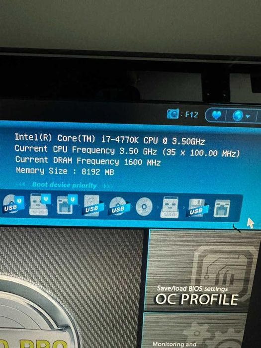 Комплект MSI Z97 Guard Pro/Intel Core i7-4770k/Hyper X Fury 1600 8 Gb