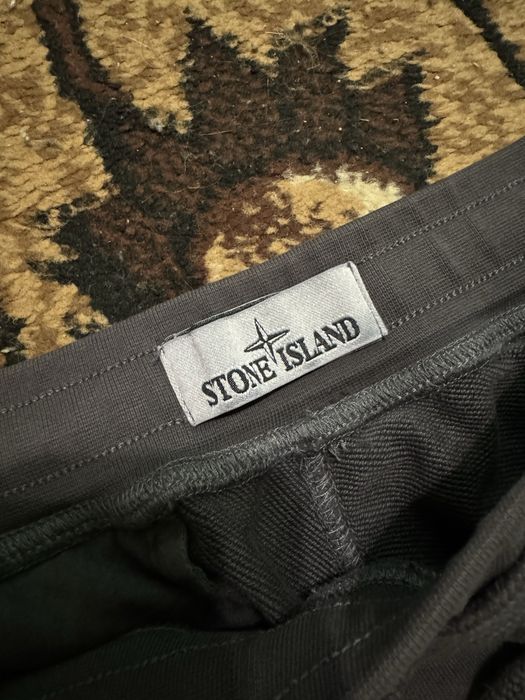 Шорти Stone Island