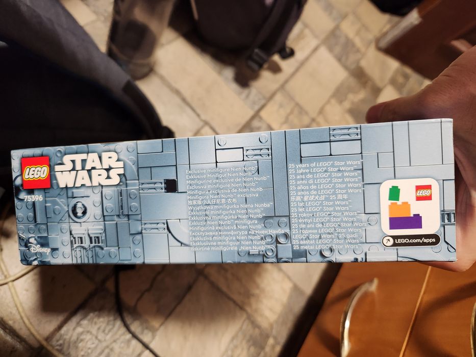 Lego 75396 (нове)