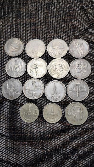Монети, Рублі СССР 15шт. стан на фото.