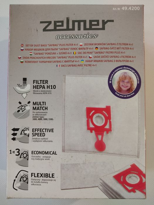 Оригінальні пилозбірники для пилососа Zelmer, Зельмер