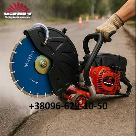 Бензоріз Vitals Master BG 7435wt аналог STIHL TS 420