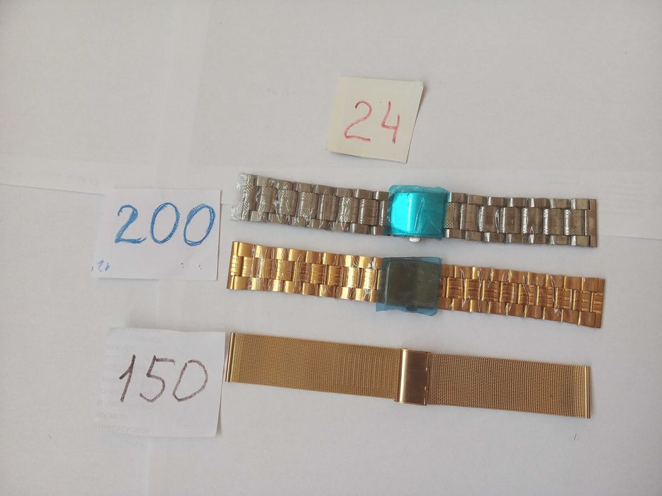 Металеві браслети до годинників