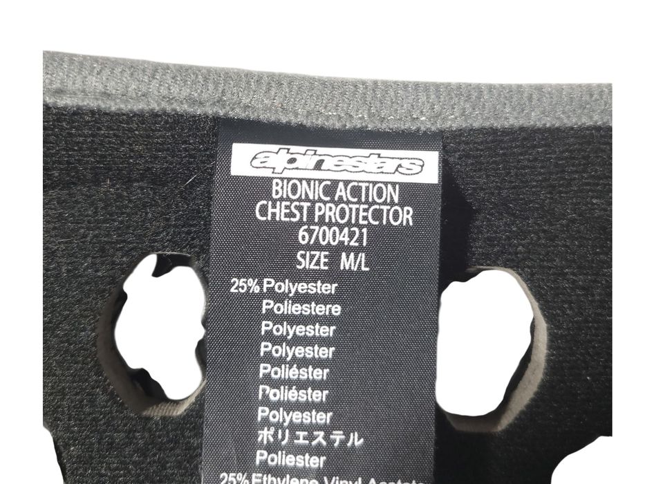 Мото черепаха Alpinestars Bionic