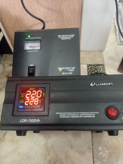 Продам усе працює в гарному стані