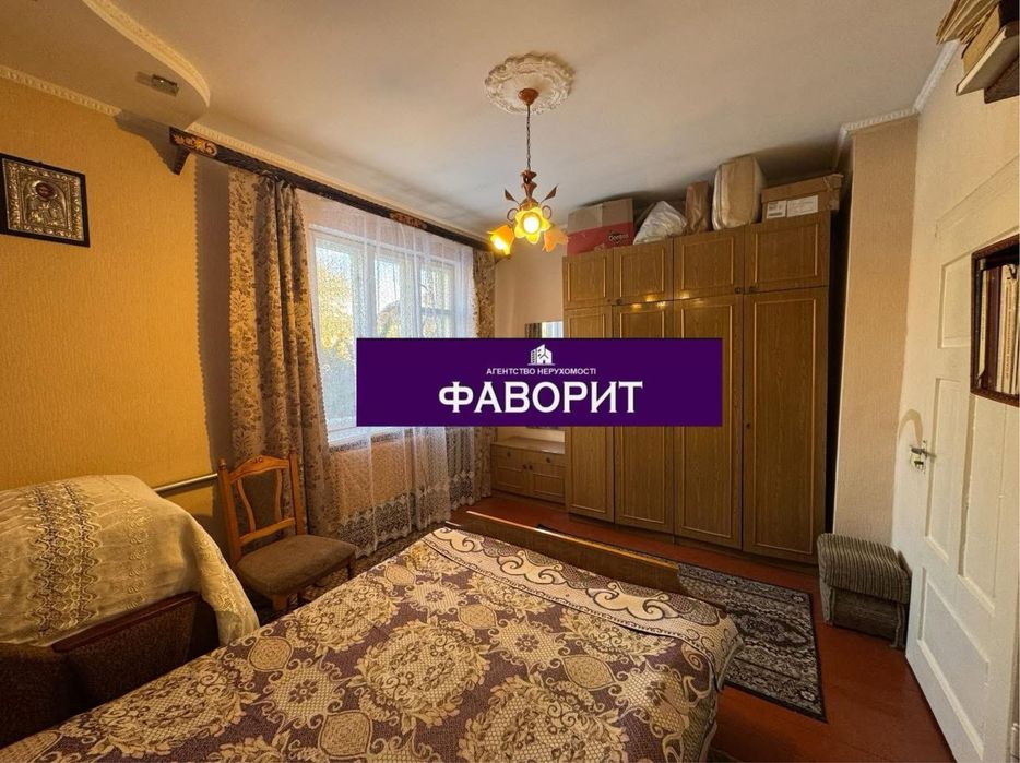 Продаж будинку в м.Шептицький