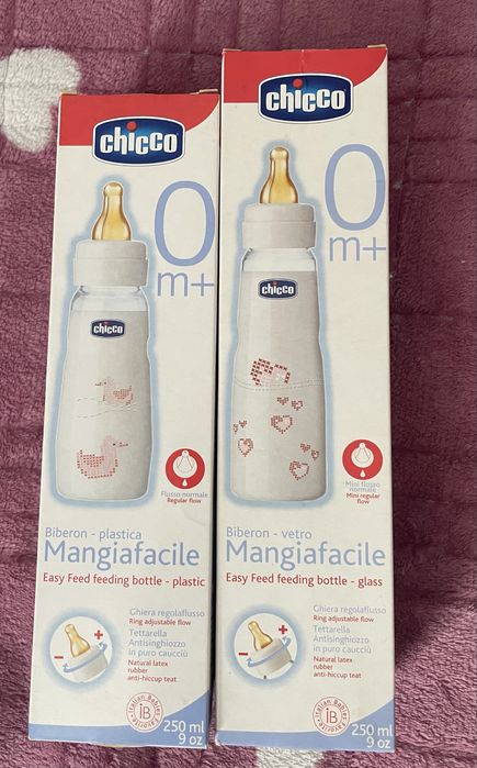 Пляшечки дитячі Chicco
