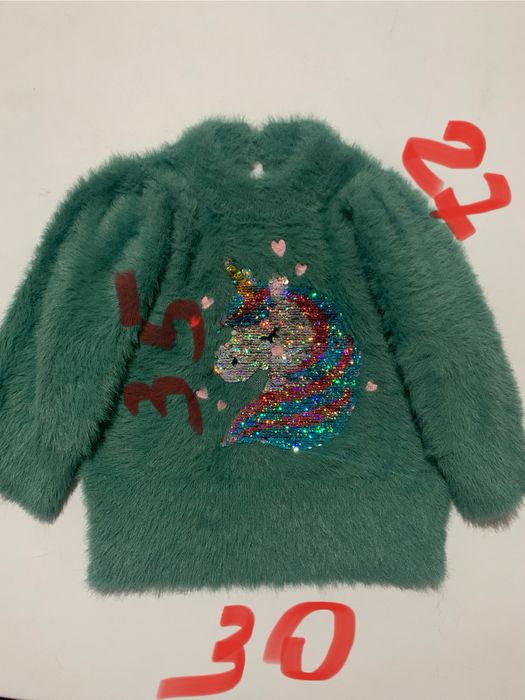 Светр травка Єдиноріг