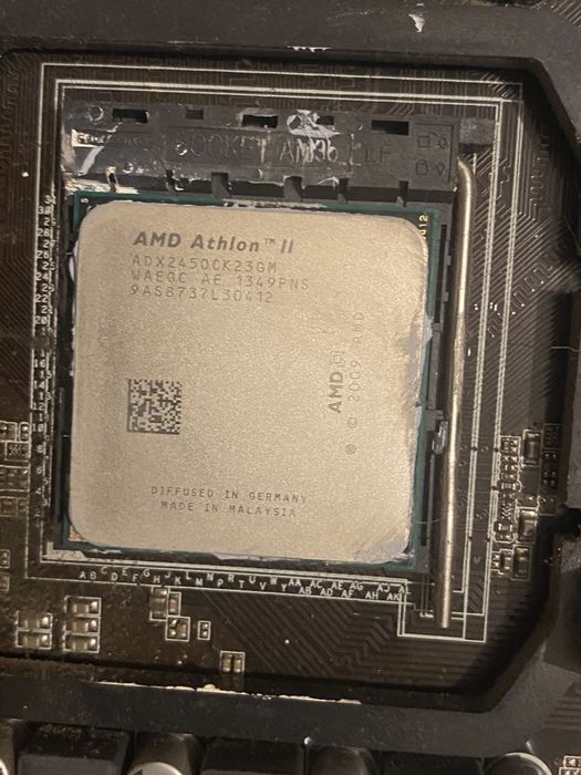 Процесор AMD Athlon ™ II X2 245 tray