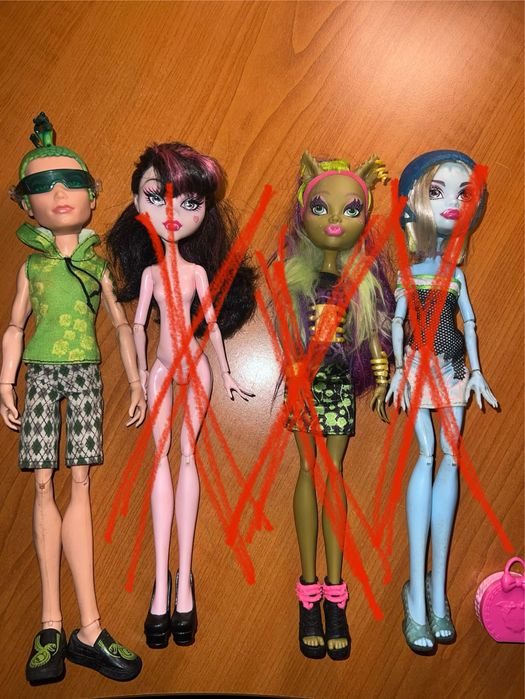 Ляльки Монстер Хай
