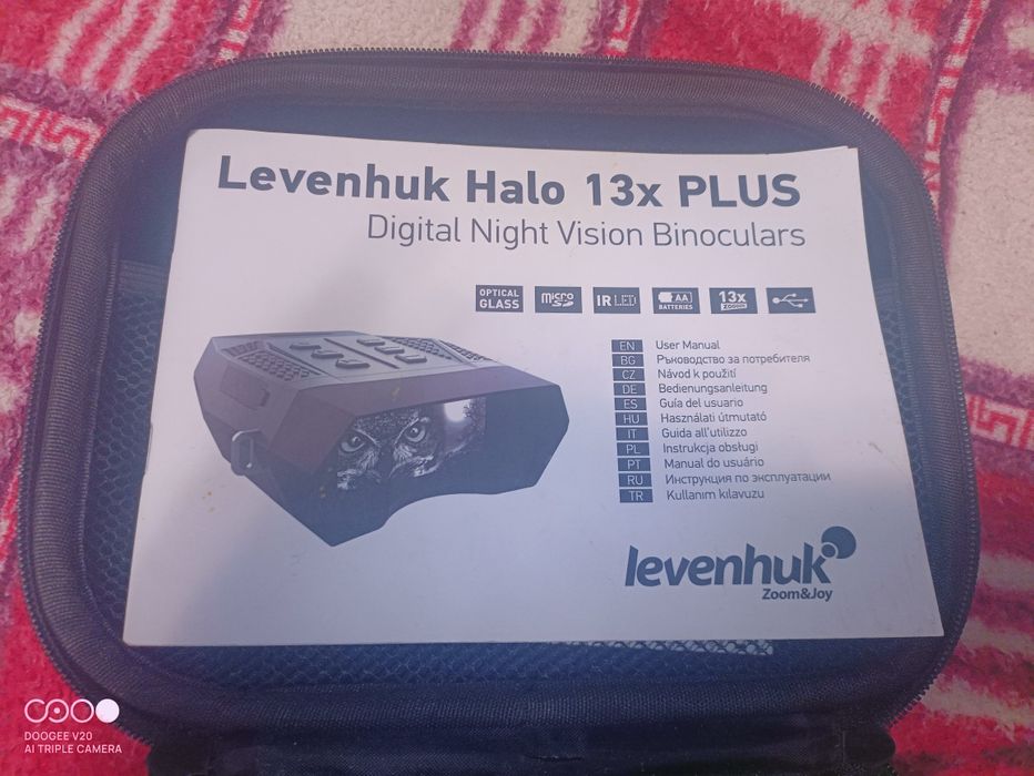 Прилад нічного бачення Levenhuk Halo 13x Plus Б/В