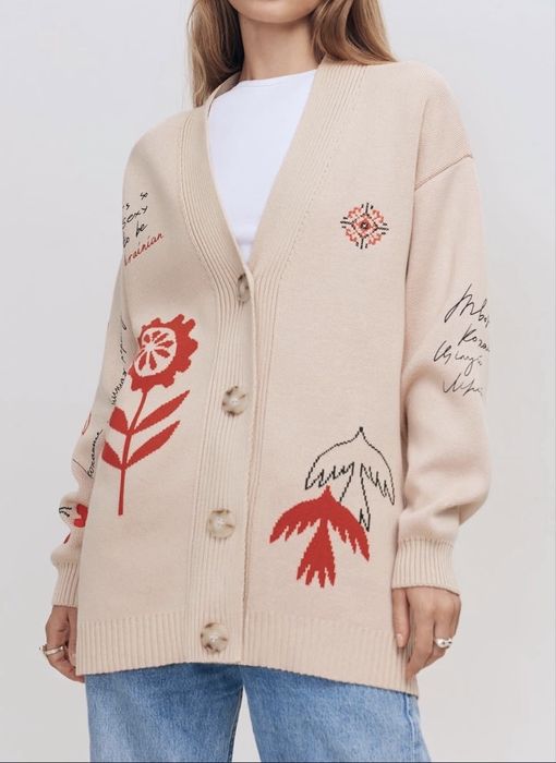 Кардиган  від українського бренду Move