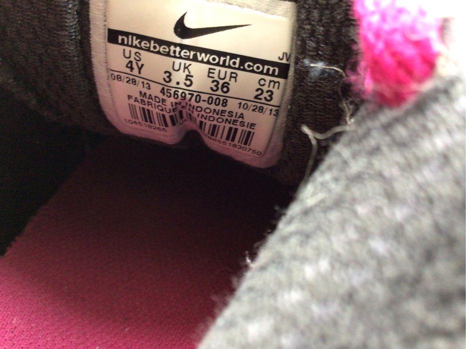 Nike Dual Fusion ST2 Running 36 р.