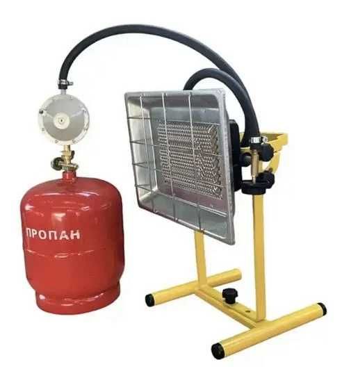 Газовий обігрівач інфрачервоний 3 кв. на ножках.
