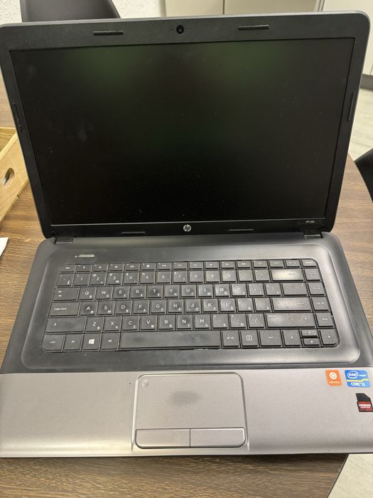 ноутбук HP 250 G1 працює