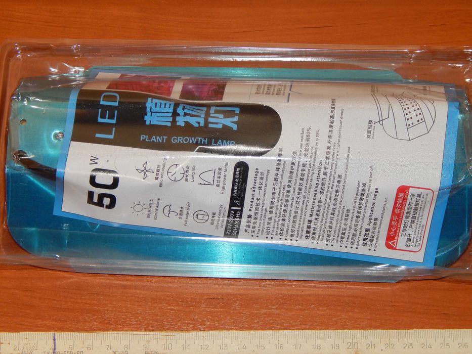 Удобная лампа прожектор для светильник фито цветов ультрафиолетовая