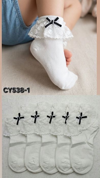 Шкарпетки жіночі 10 грн.пара ОПТ ГУРТ