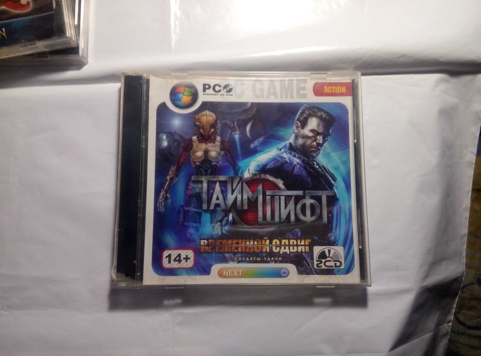 Spiderwick DVD  игровой  диск на РС