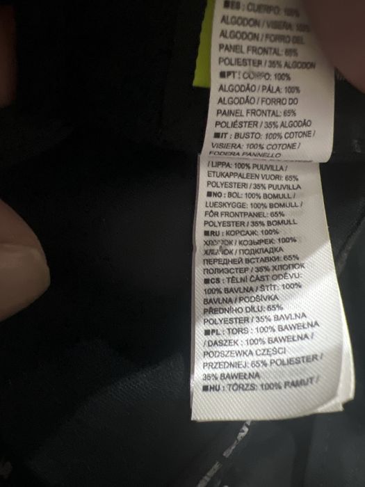 Czapka dżokejka Nike SB