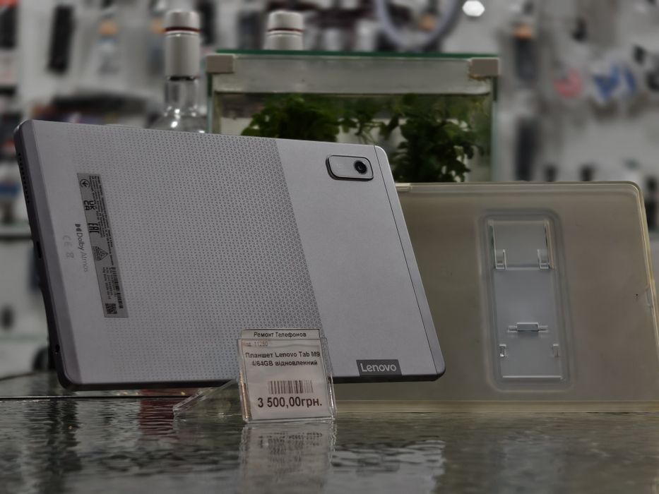 Планшет Lenovo Tab M9 4/64GB
