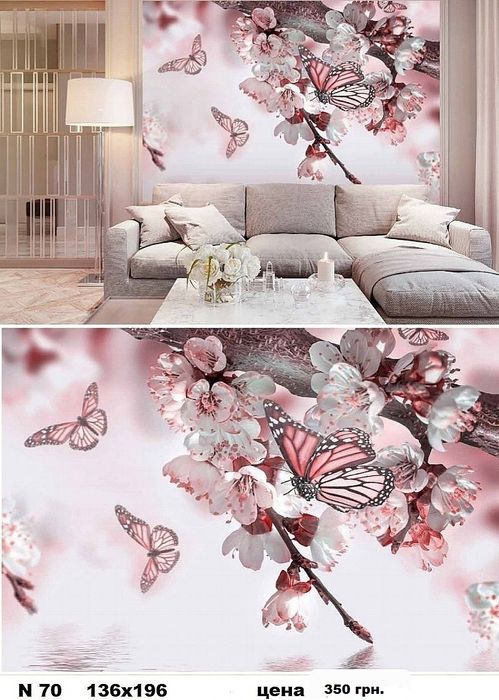 Фотообои 3Д . Обои.  Фотошпалери.