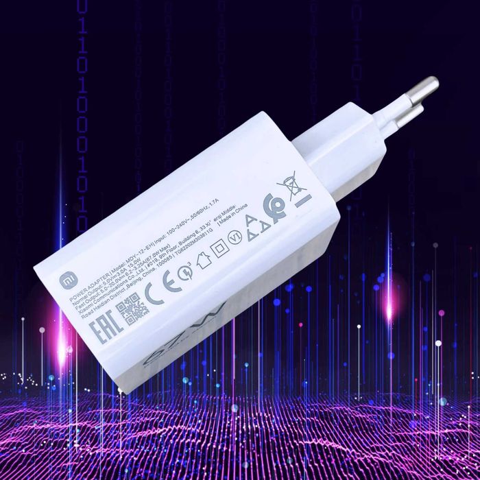 Сетевое зарядное устройство Xiaomi 67W Charger White зарядка