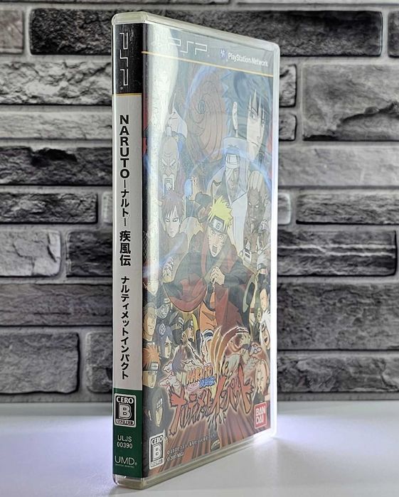 Naruto Shippuden: Ultimate Ninja Impact