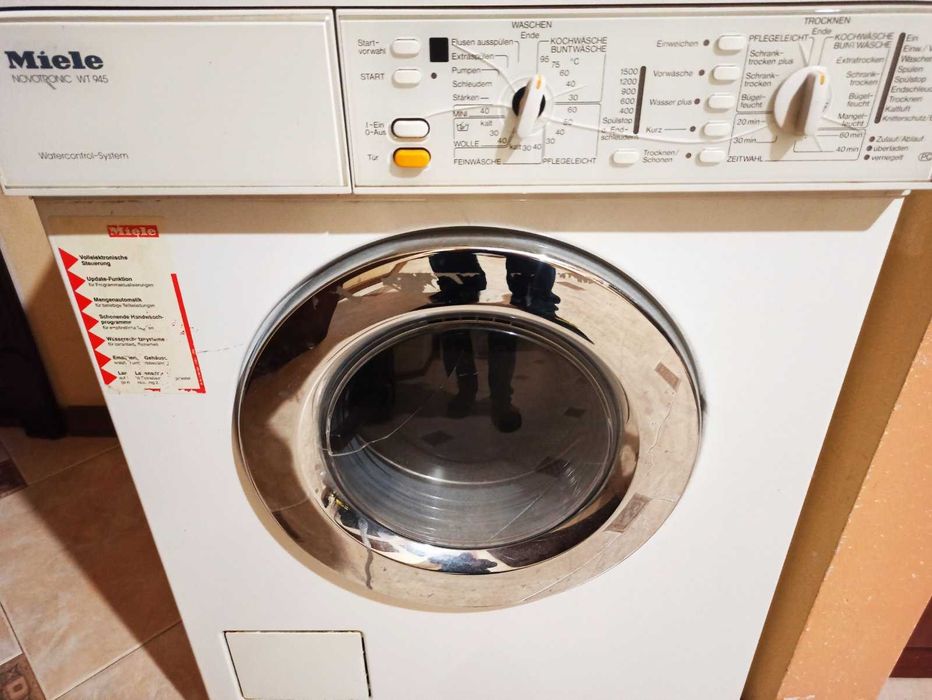 Пральна машина з сушкою MIELE