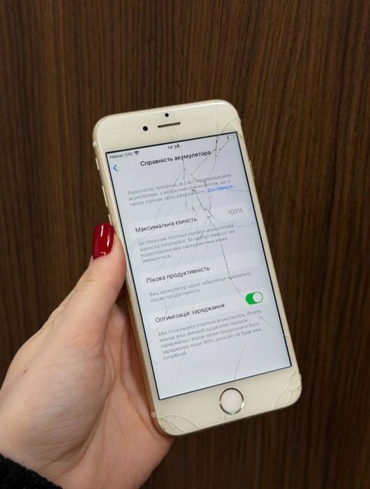 Iphone 6s дешево не відправляю