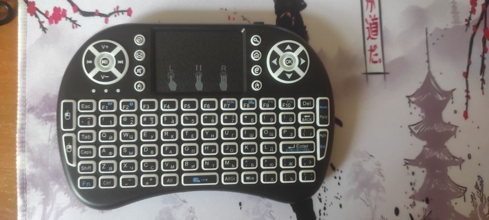 Міні Bluetooth клавіатура RGB