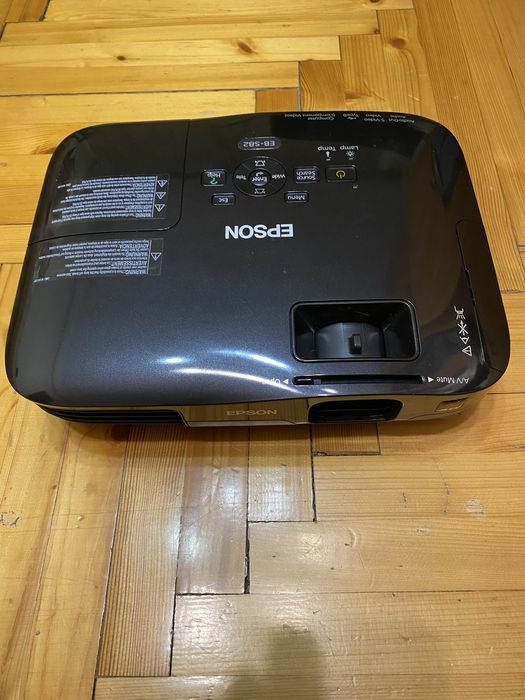 Мультімедійний проектор «Epson EB-S8»