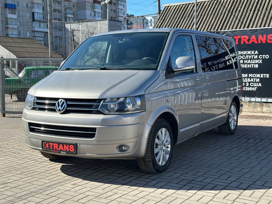 Оренда авто Volkswagen Multivan у Вінниці. Прокат авто Вінниця