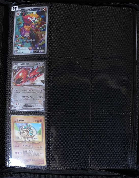 Cartas/Singles Pokémon TCG Japonês/Japanese.