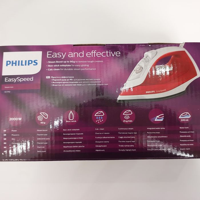 Праска Philips easy speed нова