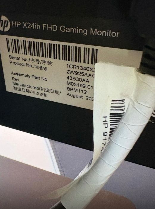 Komputer Stacjonarny