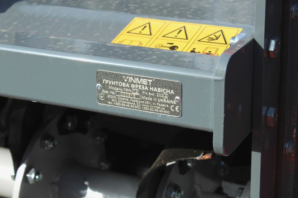 ШВИДКА ДОСТАВКА Фреза грунтообробна навісна VINMET вінмет грунтофреза