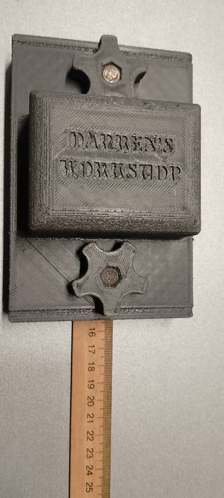 Терка для шлифования