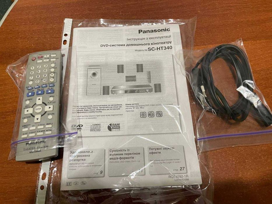 ケノン　Panasonic 5.1 Домашний кинотеатр Panasonic 5.1: 2 500 грн. - Акустические