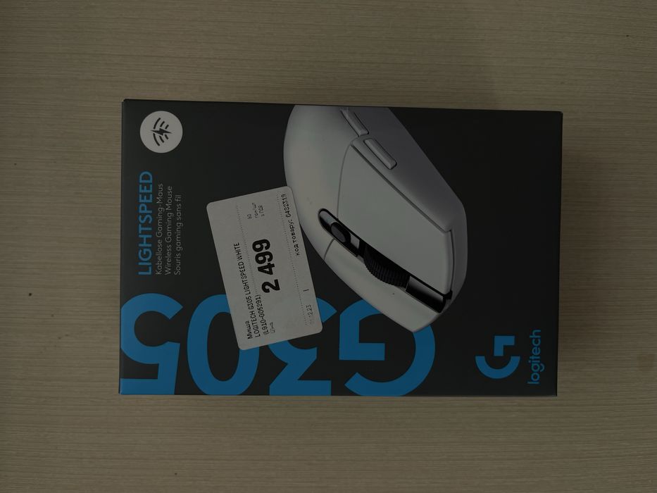 Logitech G304 Lightspeed White