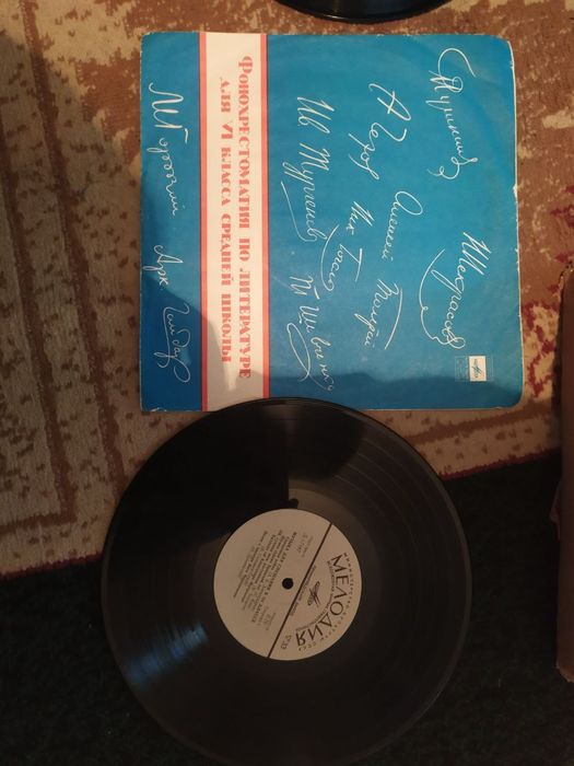 Продам пластинки