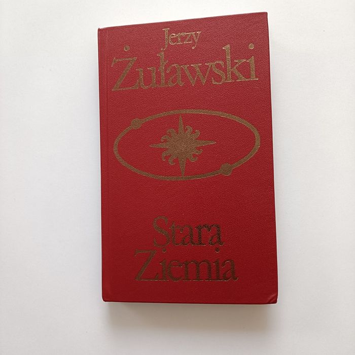 Jerzy Żuławski - Stara Ziemia