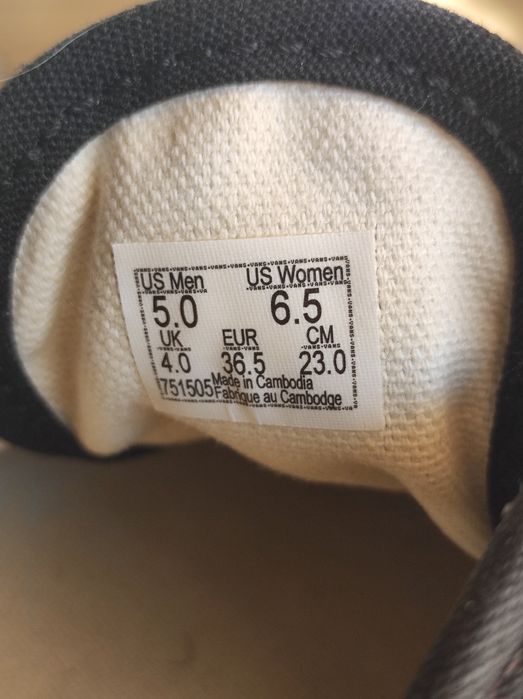 Кеди VANS Old Skool (751505), оригінал