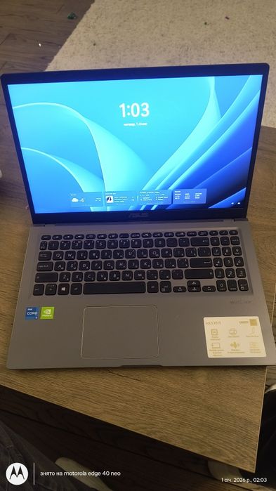 Ноутбук Asus X515EP